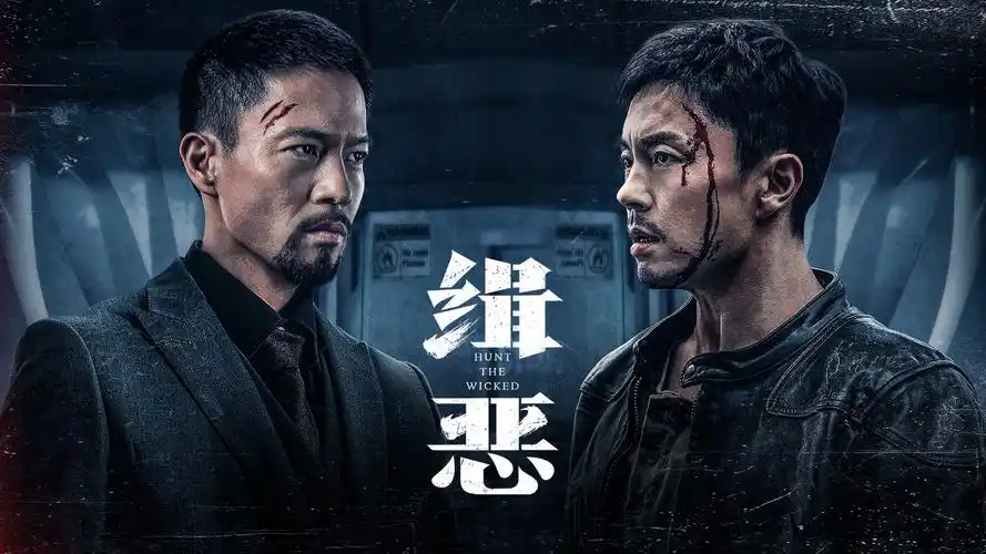 2026最新热门电影推荐-三米影视mnmlyn.com
