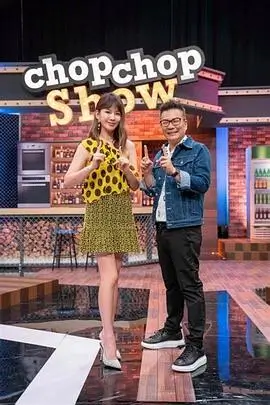 声音的褶皱 音乐综艺在线观看